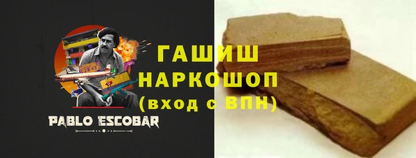 mix Верхний Тагил