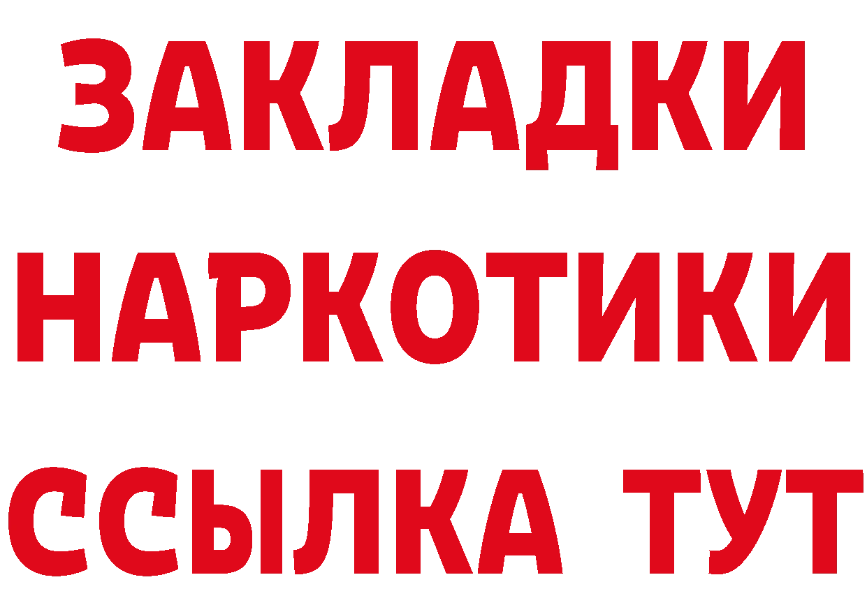 А ПВП СК КРИС маркетплейс площадка omg Анива